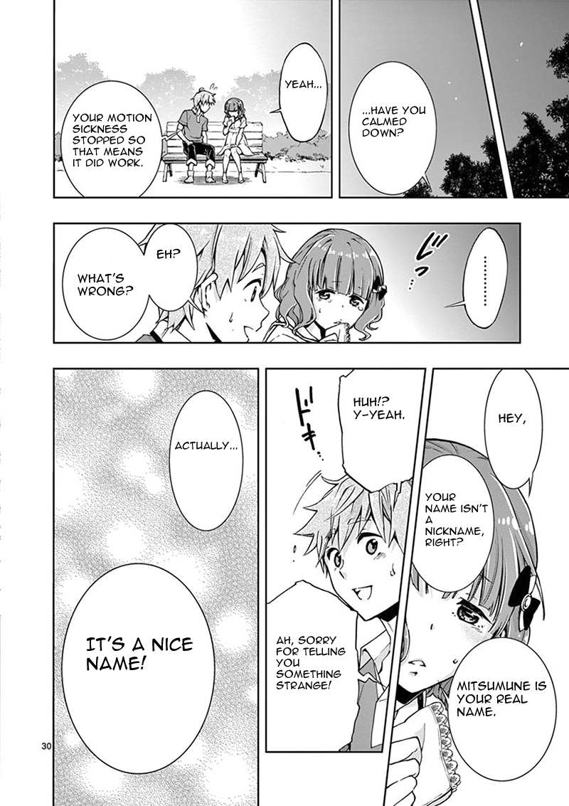 Mayoiga: Tsumi to Batsu Ch. 1 第30页