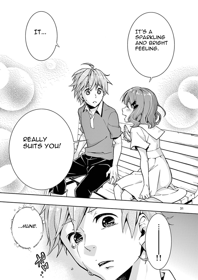 Mayoiga: Tsumi to Batsu Ch. 1 第31页