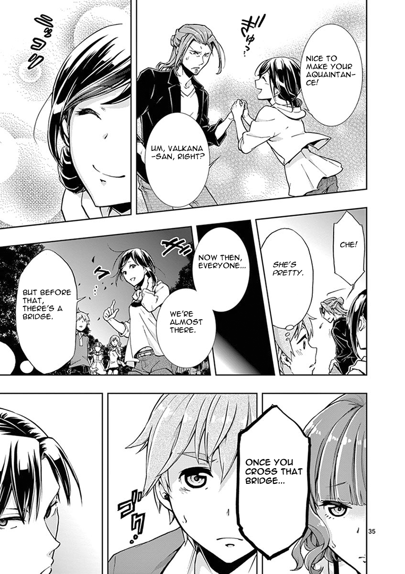 Mayoiga: Tsumi to Batsu Ch. 1 第35页