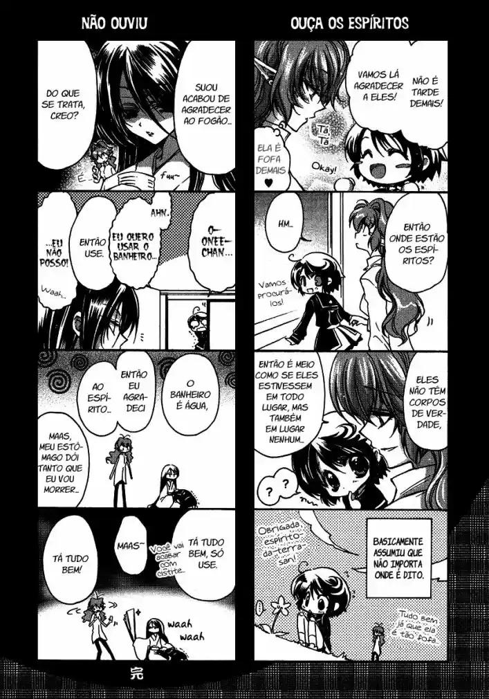 Gurenki - Creo the Crimson Crises Omake 第3页