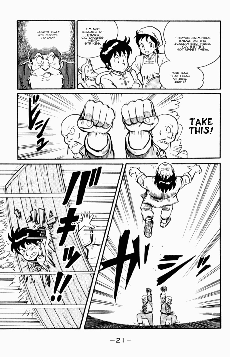 Ironfist Chinmi Kung-fu boy, Chinmi!! 第22页