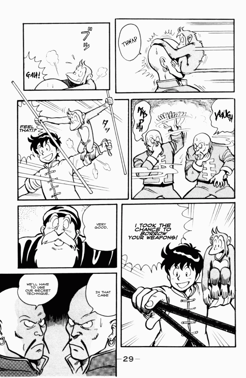 Ironfist Chinmi Kung-fu boy, Chinmi!! 第30页