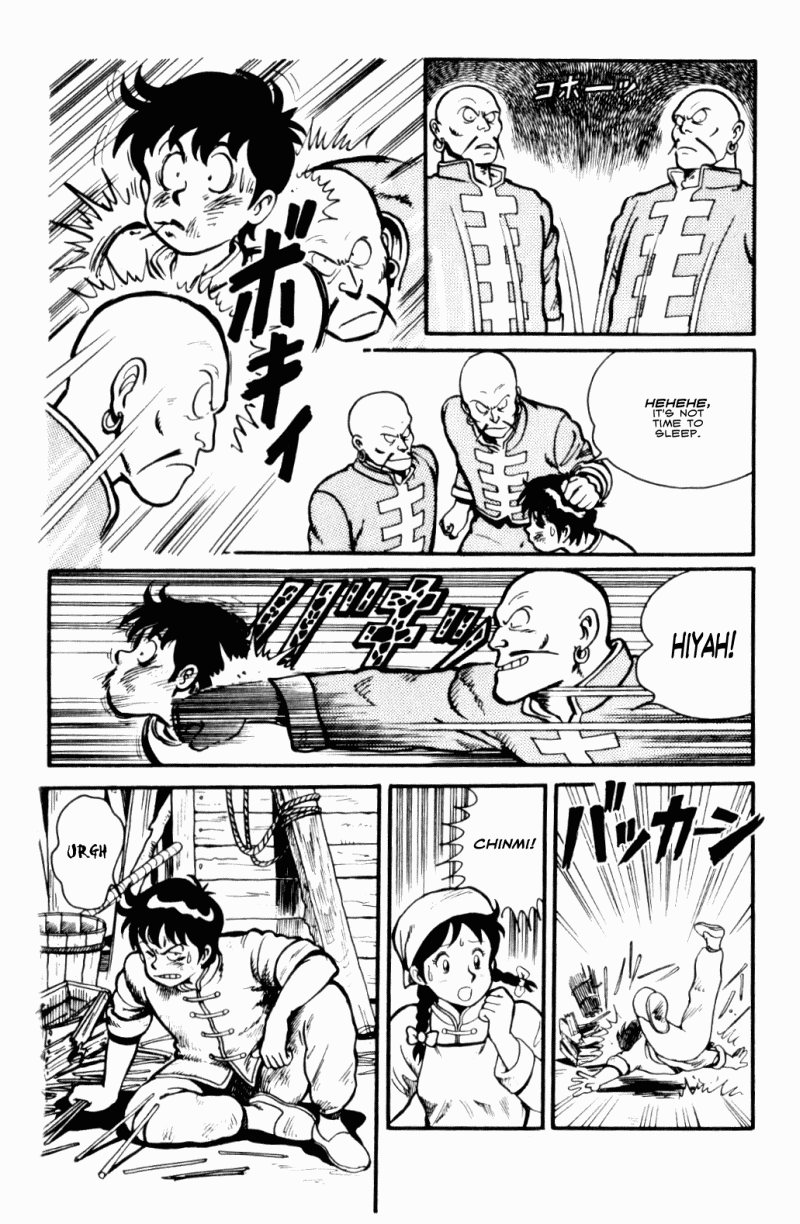 Ironfist Chinmi Kung-fu boy, Chinmi!! 第35页