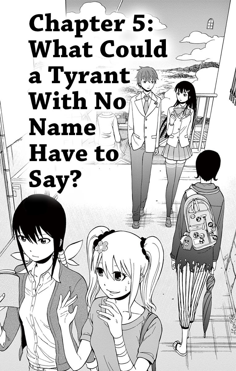 Nanashi wa Ittai Dare Deshou? What Could a Tyrant With No Name Have to Say? 第1页