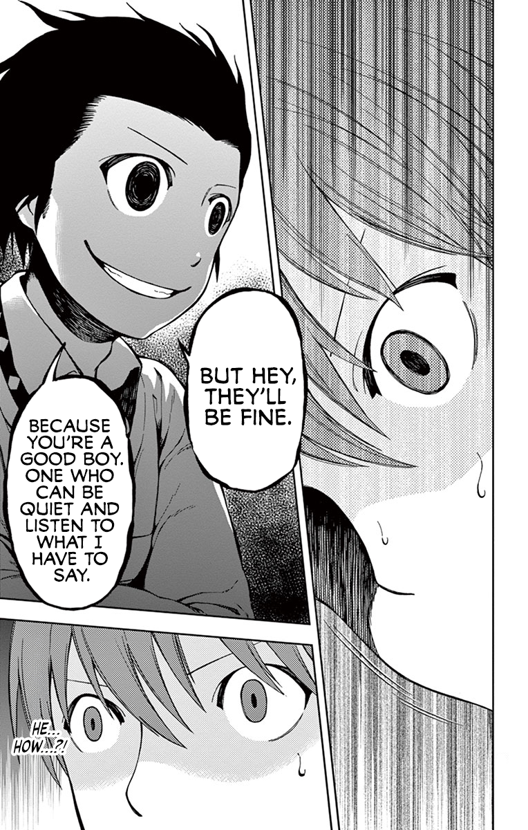 Nanashi wa Ittai Dare Deshou? What Could a Tyrant With No Name Have to Say? 第19页
