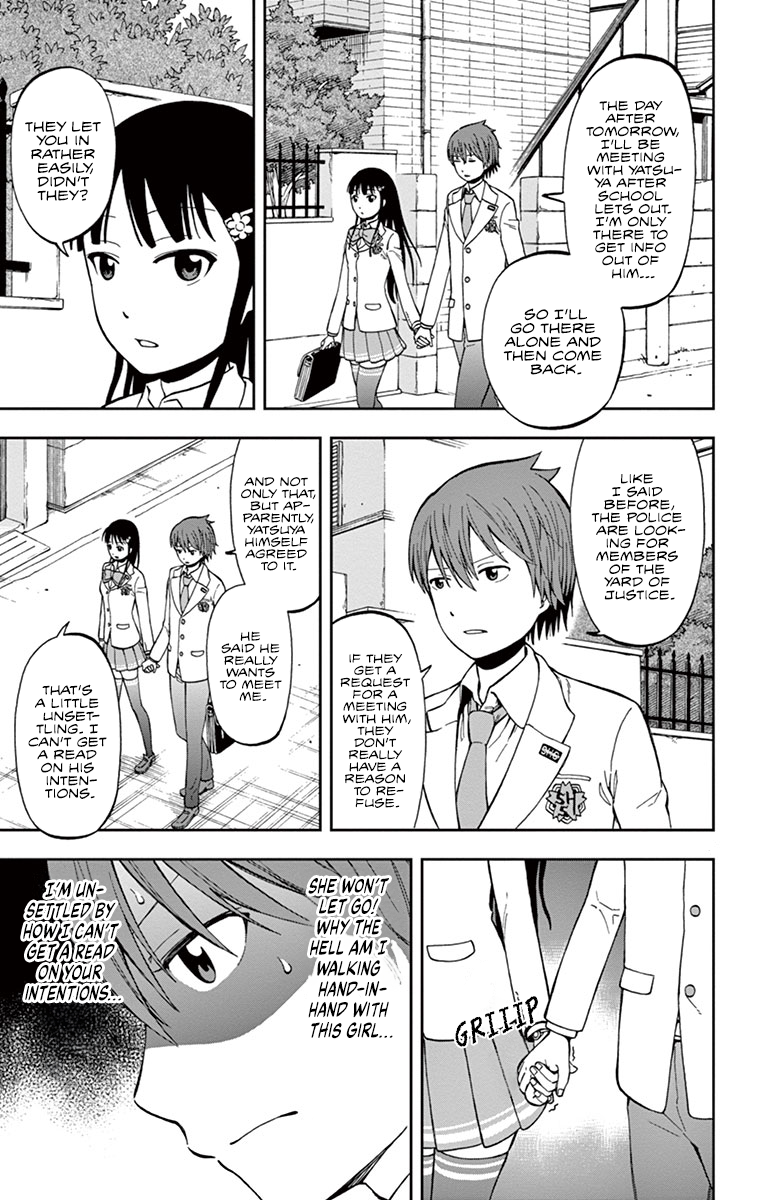 Nanashi wa Ittai Dare Deshou? What Could a Tyrant With No Name Have to Say? 第7页