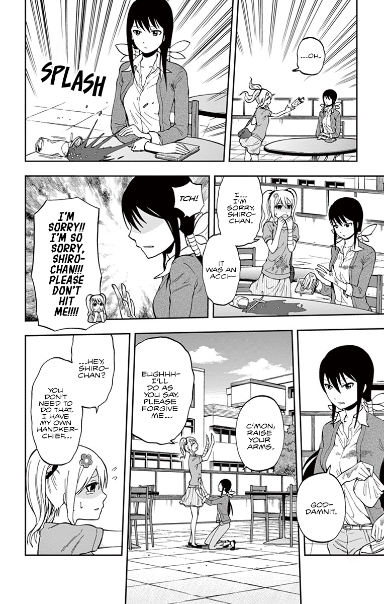 Nanashi wa Ittai Dare Deshou? What Could a Tyrant With No Name Have to Say? 第10页
