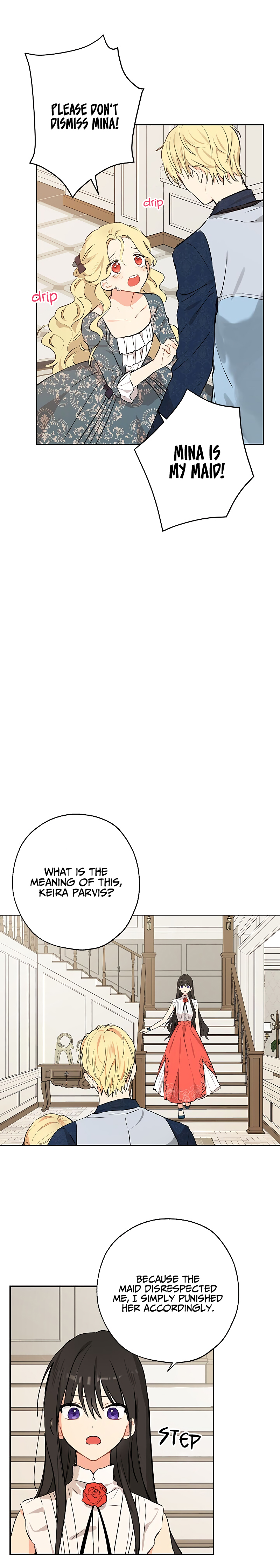 I Am the Real One Vol. 1 Ch. 4 第15页