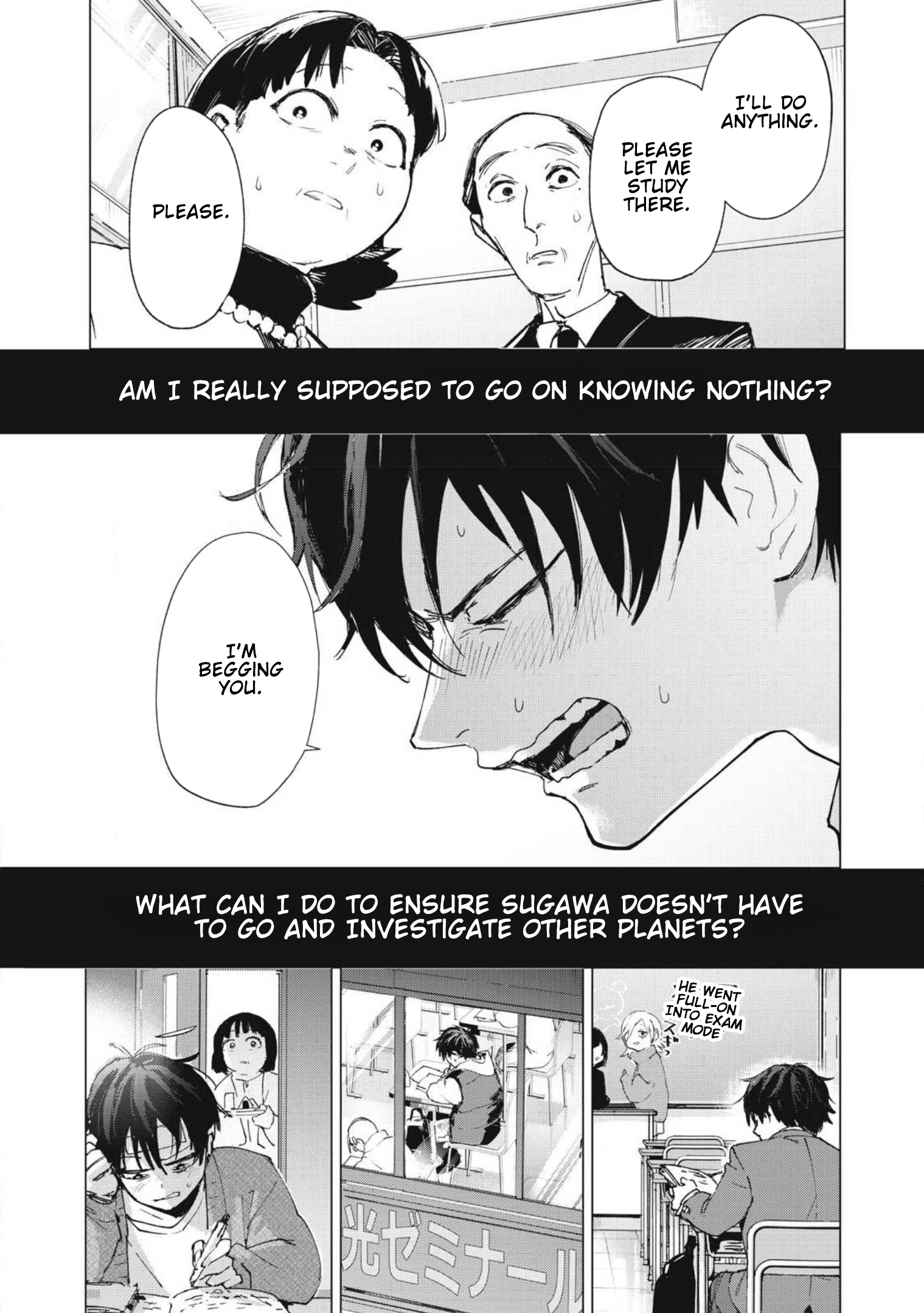 Odd and Kind Welcome Back to the Day After Tomorrow’s Future 第23页