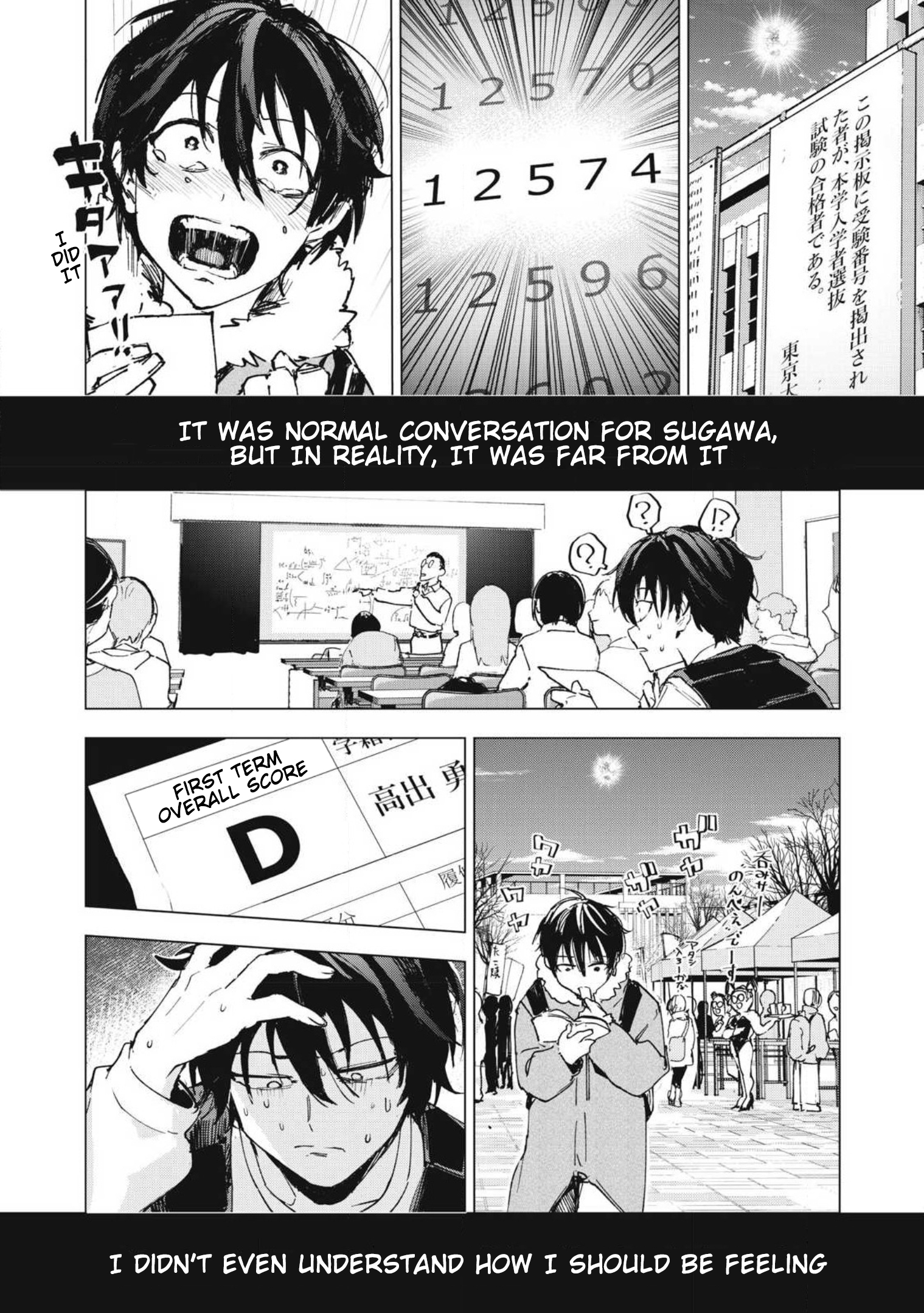 Odd and Kind Welcome Back to the Day After Tomorrow’s Future 第24页