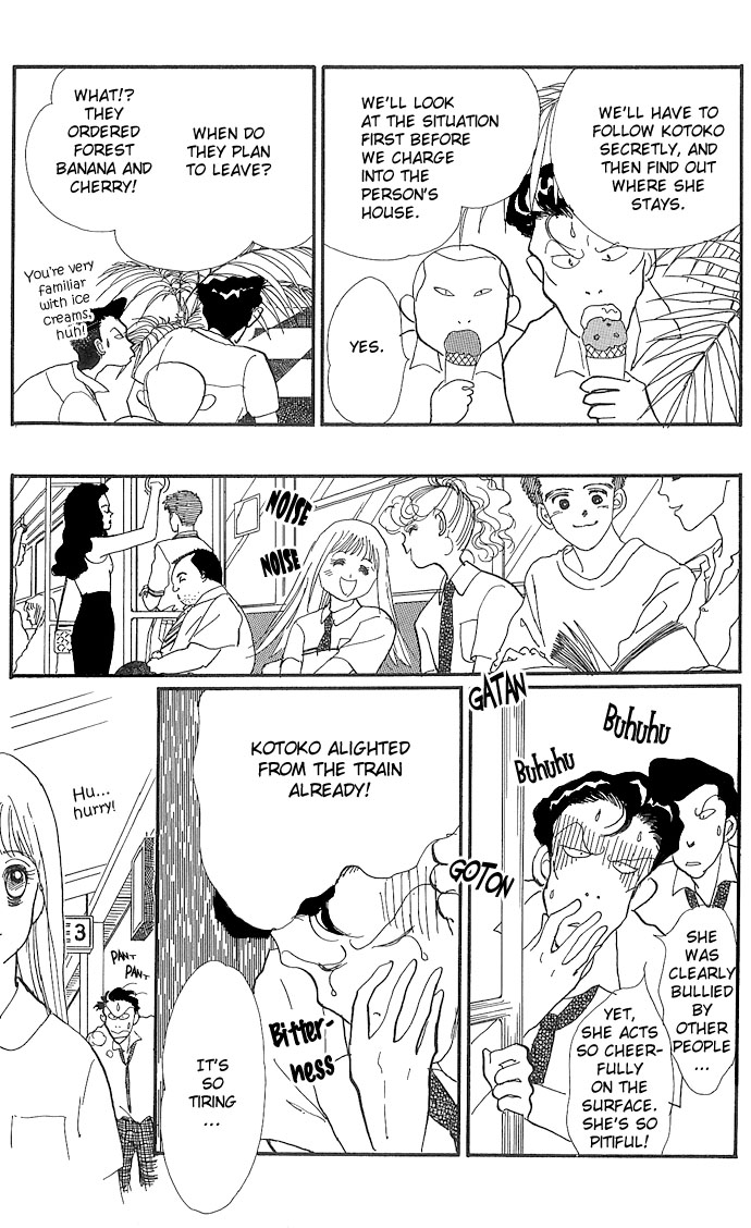 ItaKiss Vol. 1 Ch. 3 第6页