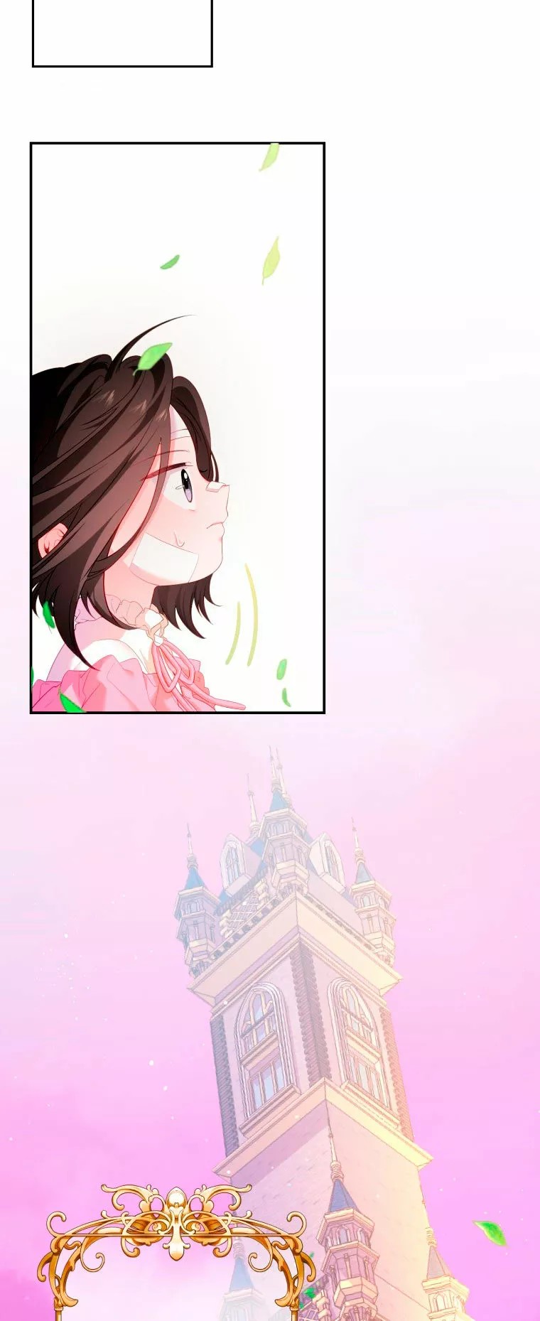Say the spell, Rose! Vol. 1 Ch. 6 第4页