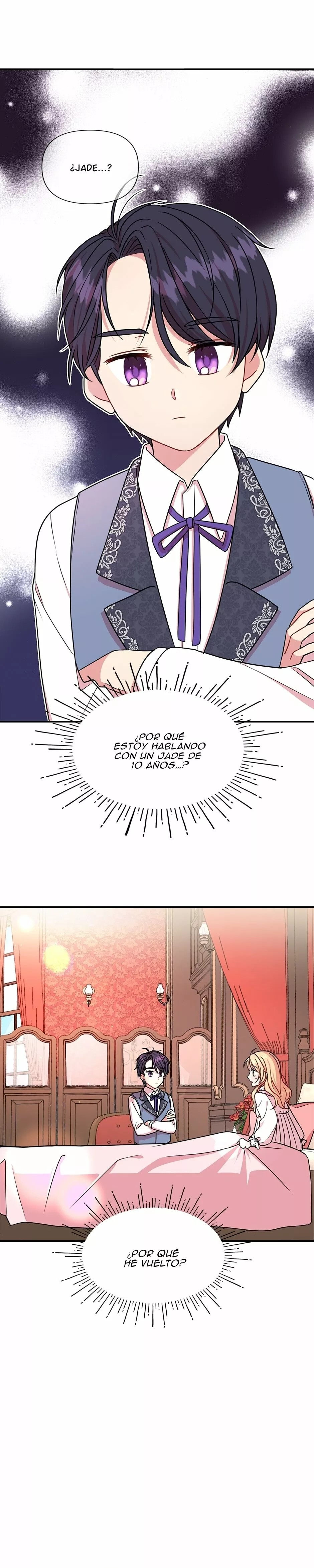 Soggubchingureul Poggun'euro Kiwossseubnida Vol. 1 Ch. 2 第2页