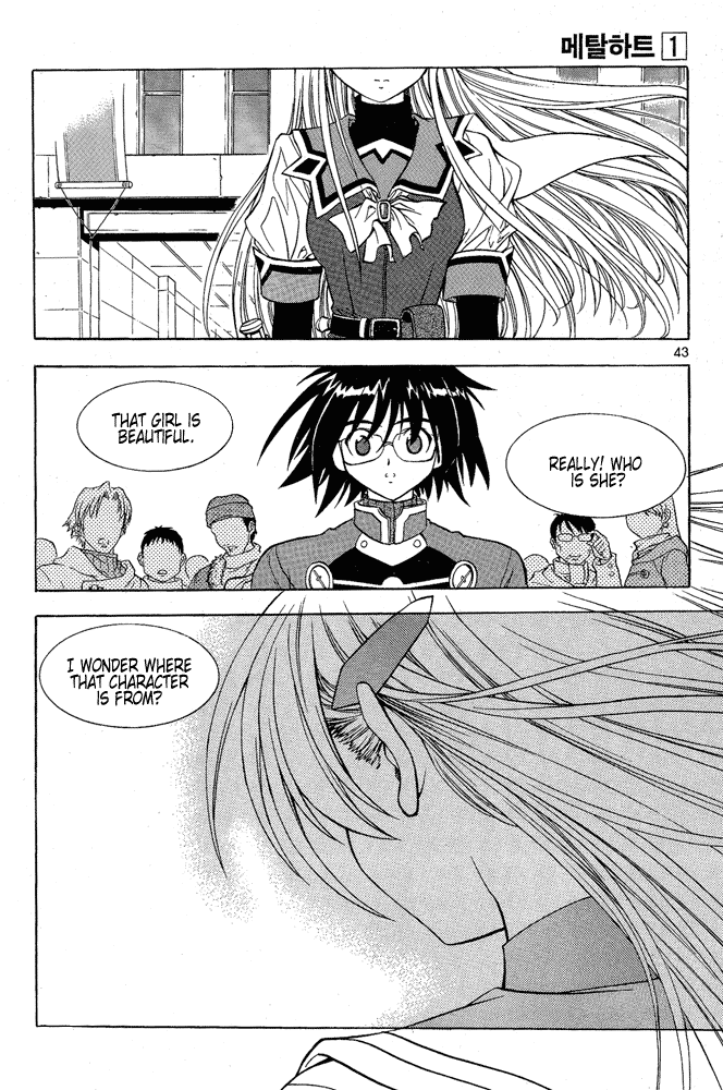 Metal Heart Her Name is... Min Si Ah 第2页