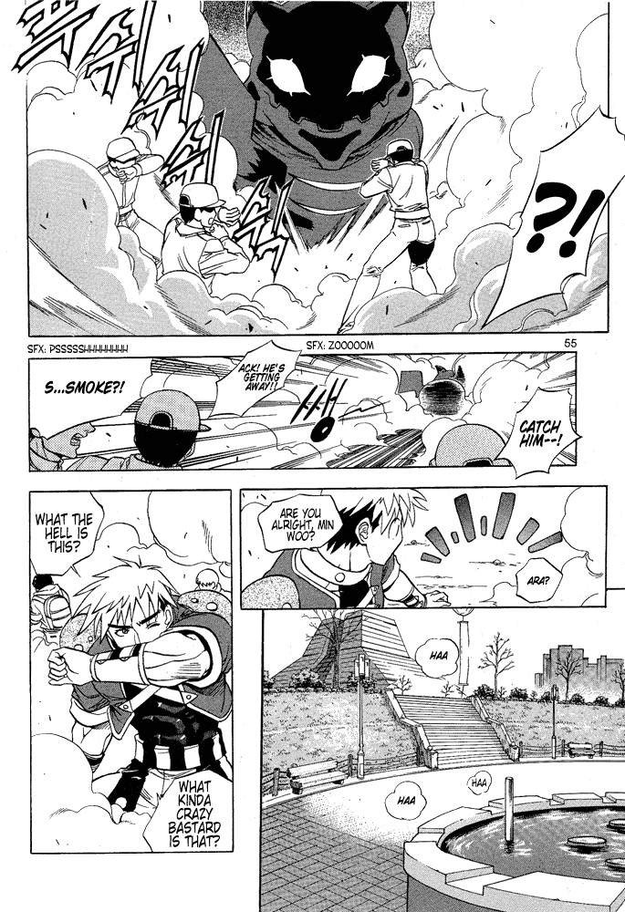 Metal Heart Her Name is... Min Si Ah 第12页