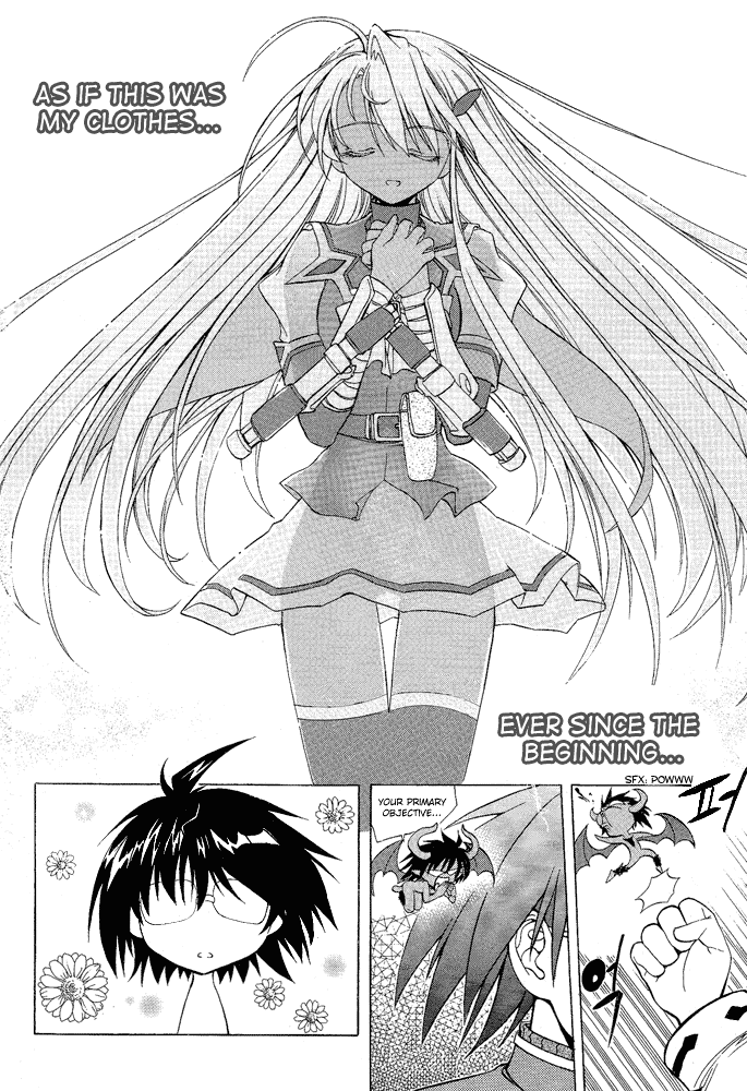 Metal Heart Her Name is... Min Si Ah 第16页