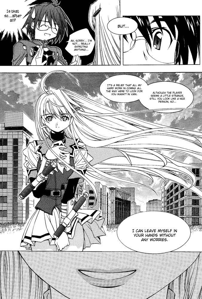 Metal Heart Her Name is... Min Si Ah 第19页