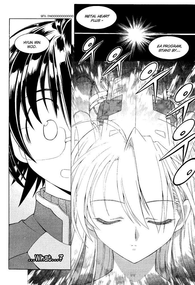 Metal Heart Her Name is... Min Si Ah 第20页