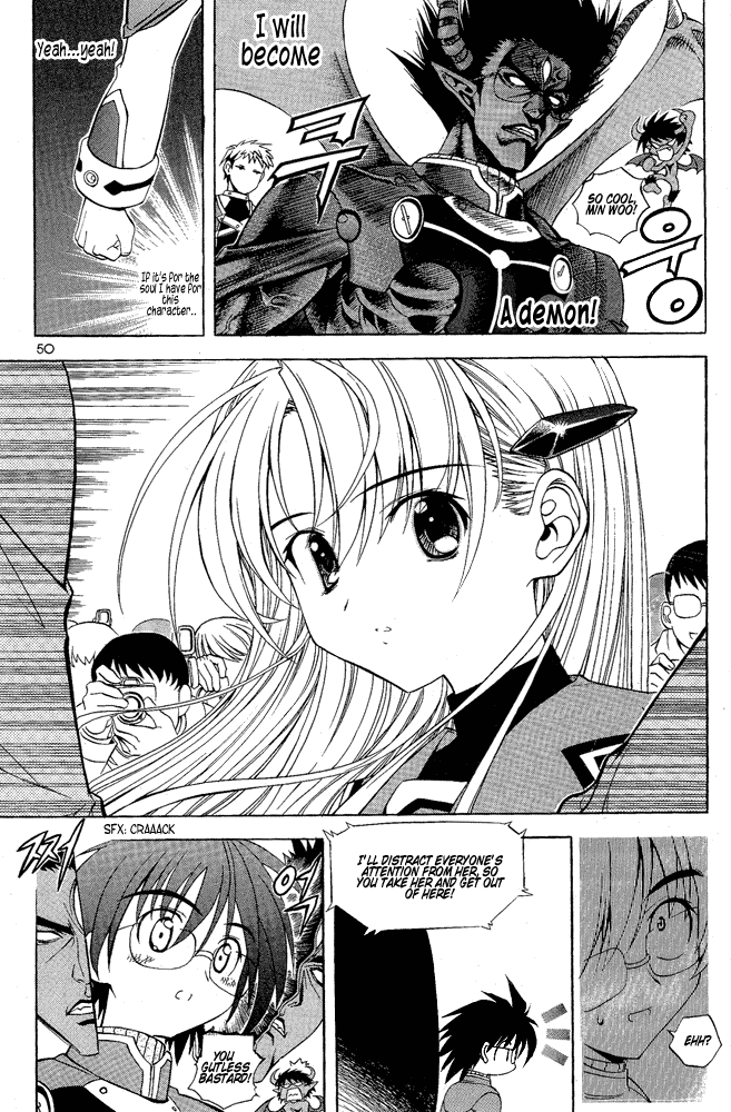 Metal Heart Her Name is... Min Si Ah 第8页