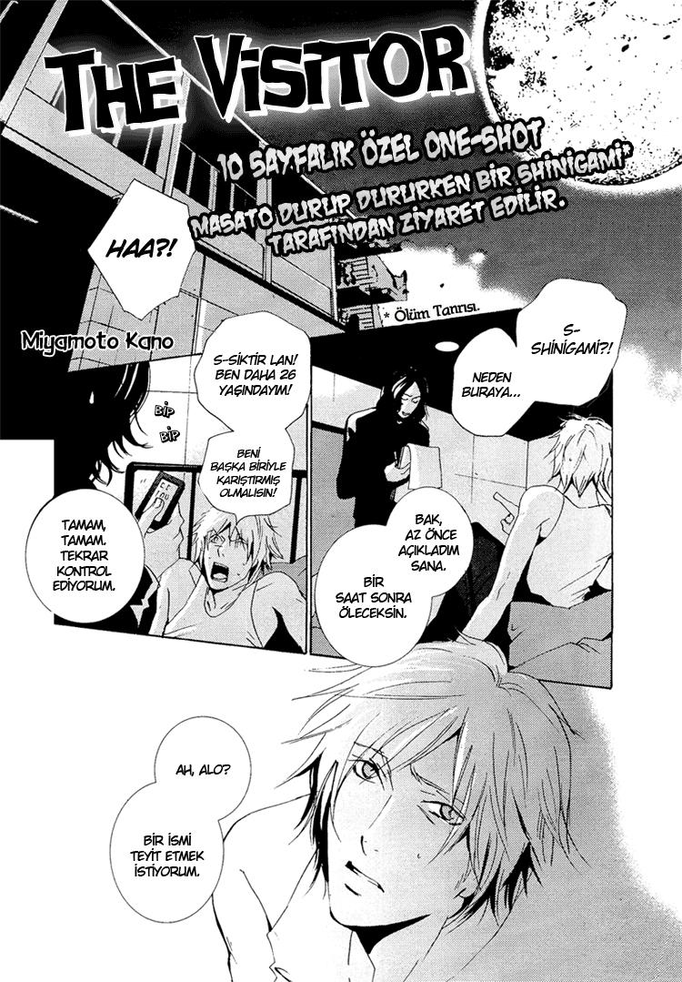 The Visitor Vol. 1 Ch. 1 第2页