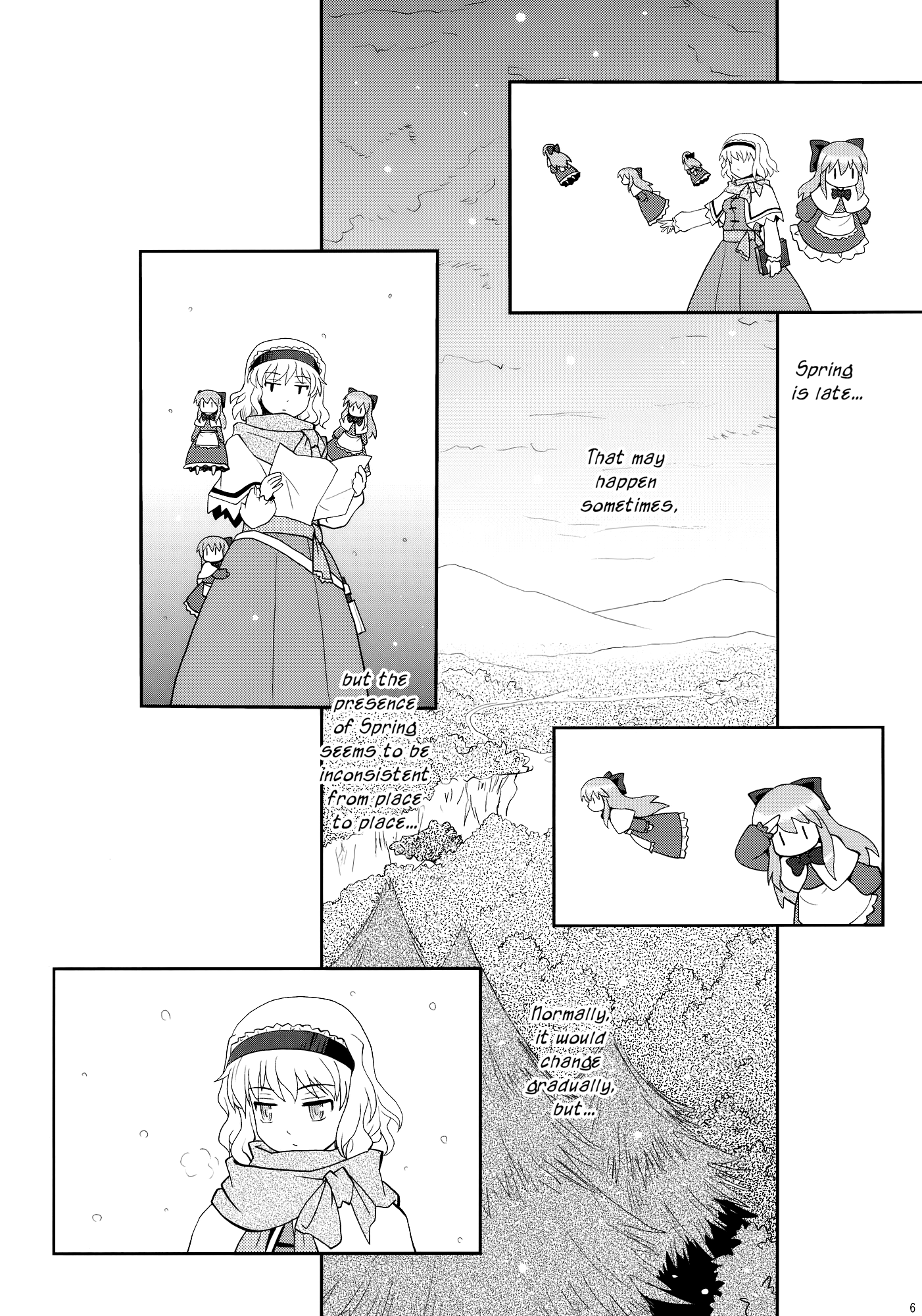 Touhou - Nanairo no Haruyuki (Doujinshi) 第6页