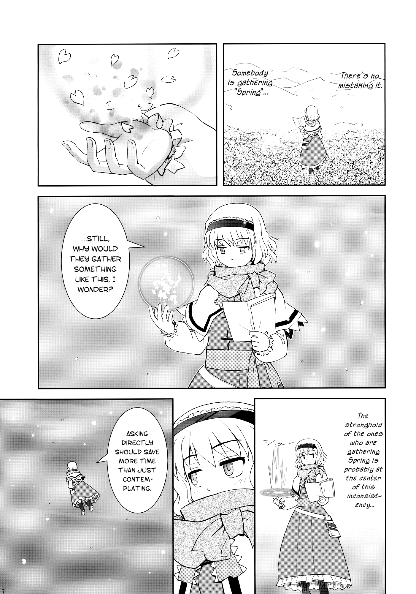 Touhou - Nanairo no Haruyuki (Doujinshi) 第7页