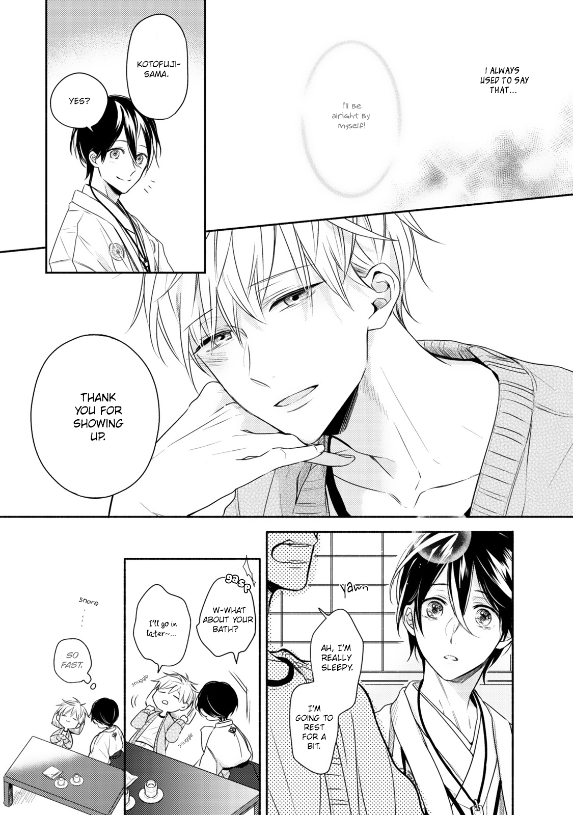 Hana wo Tadoreba Kimi no Yubisaki Vol. 1 Ch. 2 第16页