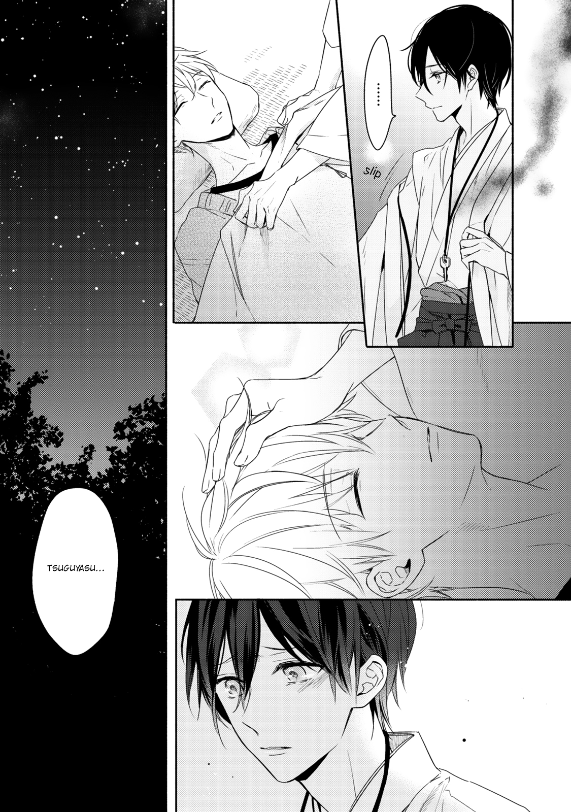 Hana wo Tadoreba Kimi no Yubisaki Vol. 1 Ch. 2 第18页