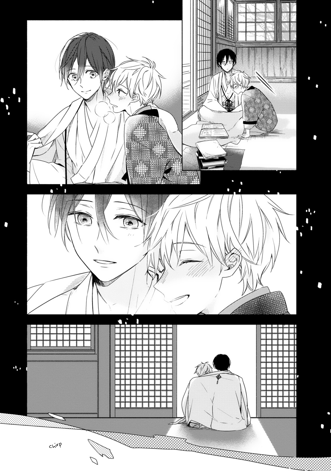 Hana wo Tadoreba Kimi no Yubisaki Vol. 1 Ch. 2 第4页