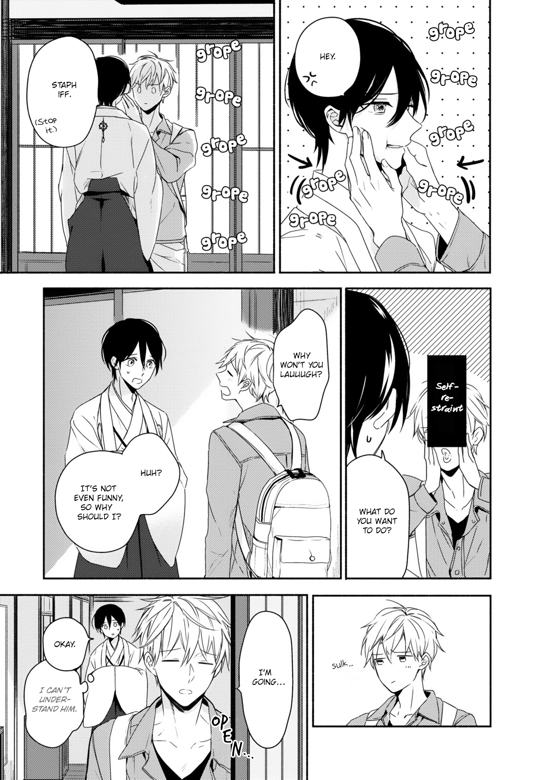 Hana wo Tadoreba Kimi no Yubisaki Vol. 1 Ch. 2 第32页