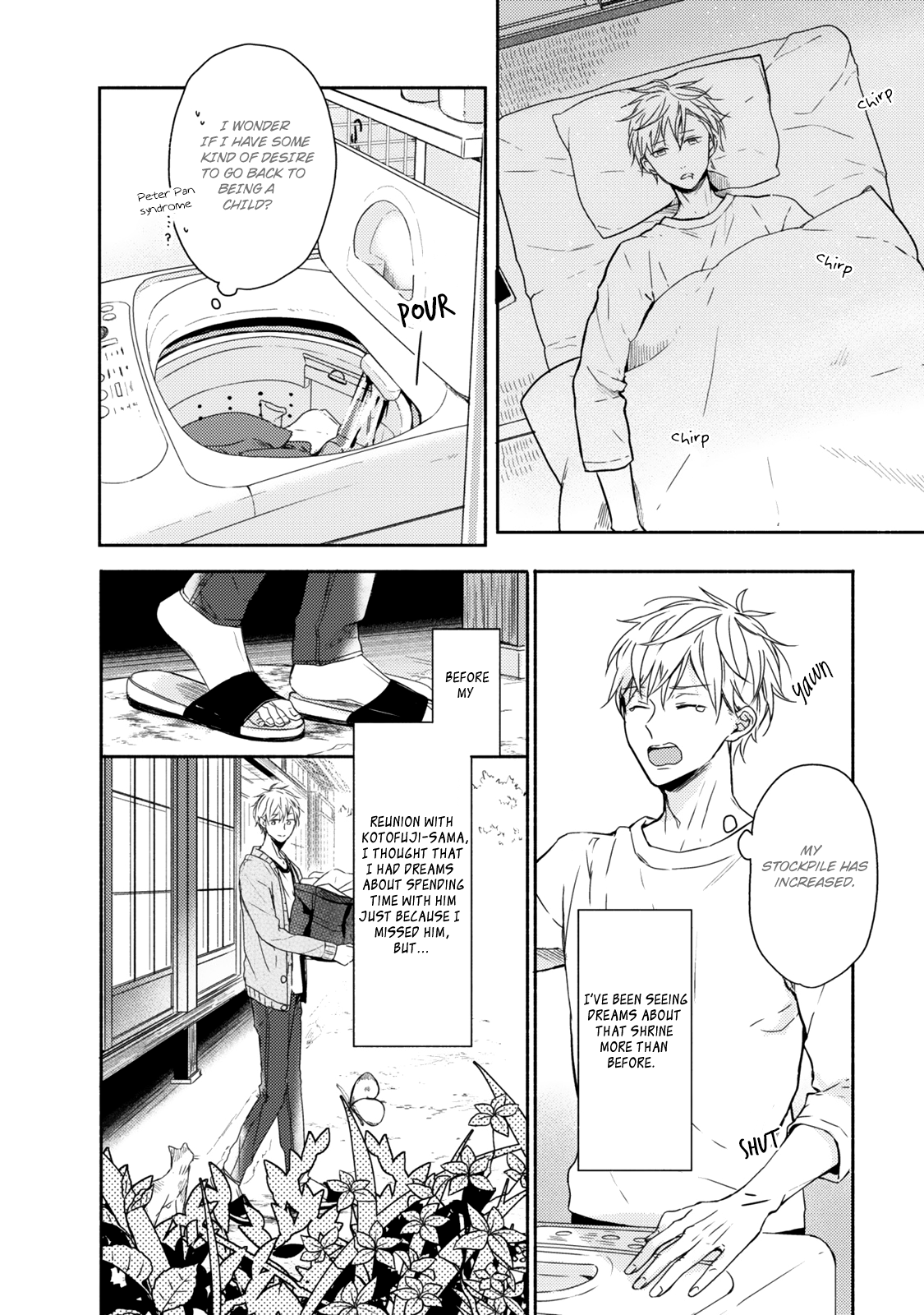 Hana wo Tadoreba Kimi no Yubisaki Vol. 1 Ch. 2 第5页