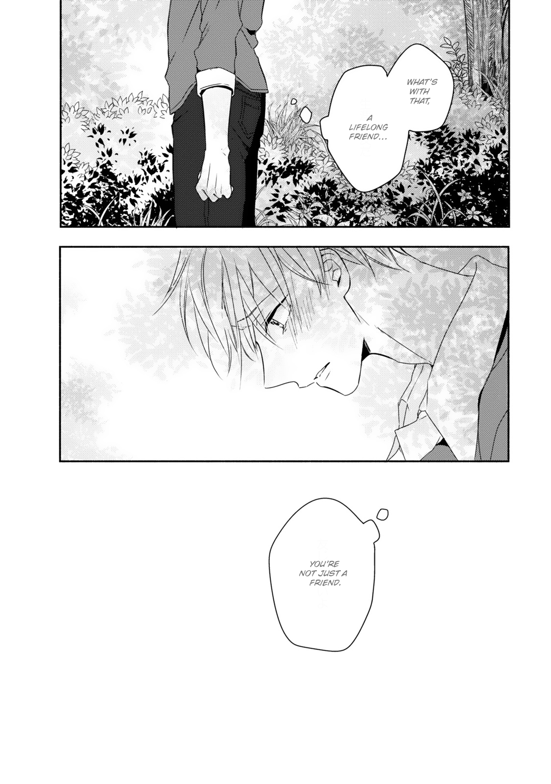 Hana wo Tadoreba Kimi no Yubisaki Vol. 1 Ch. 2 第41页