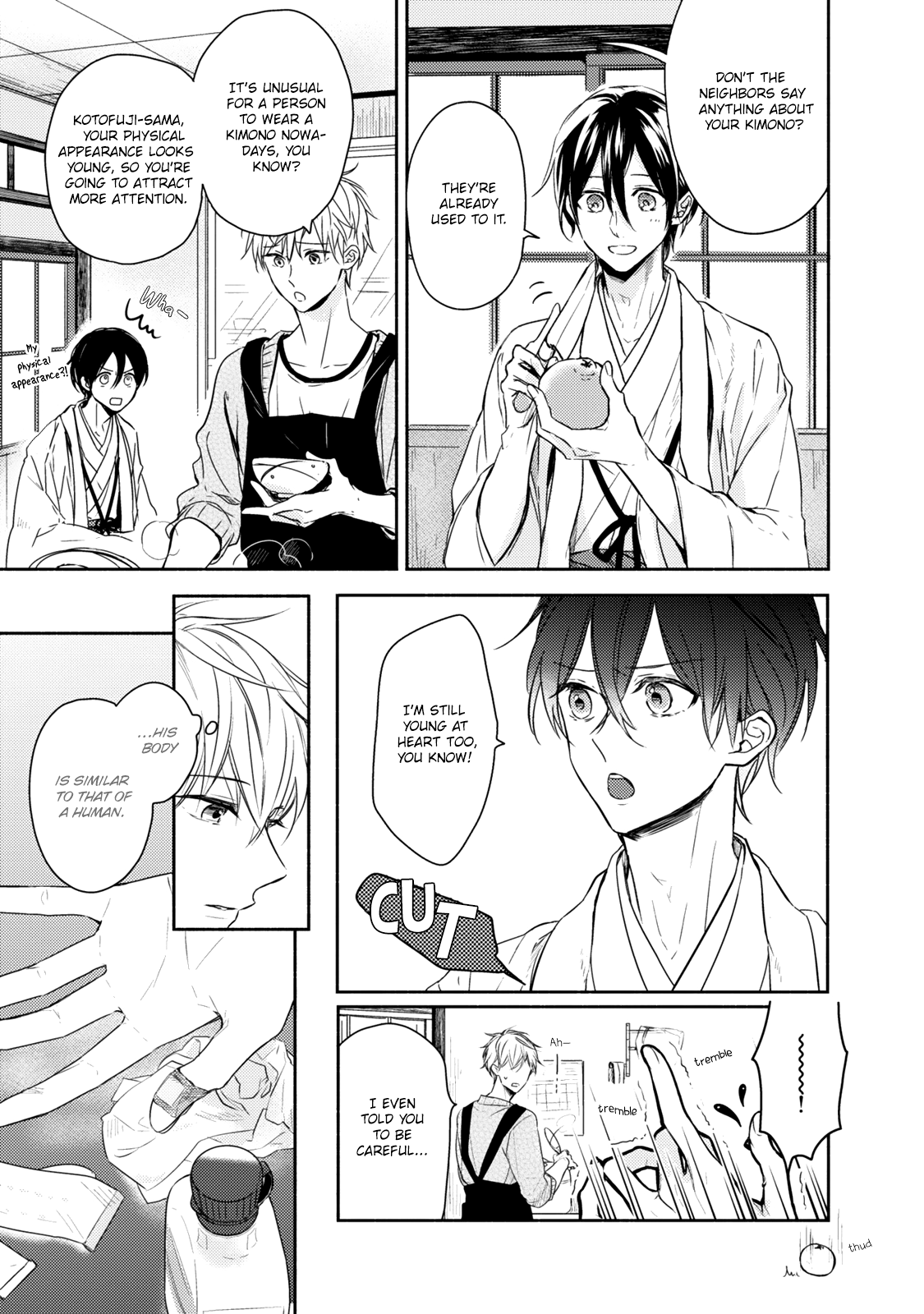 Hana wo Tadoreba Kimi no Yubisaki Vol. 1 Ch. 2 第8页