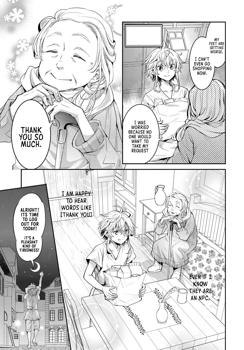 Deokure Tamer no Sono Hi Gurashi Vol. 1 Ch. 4 第12页