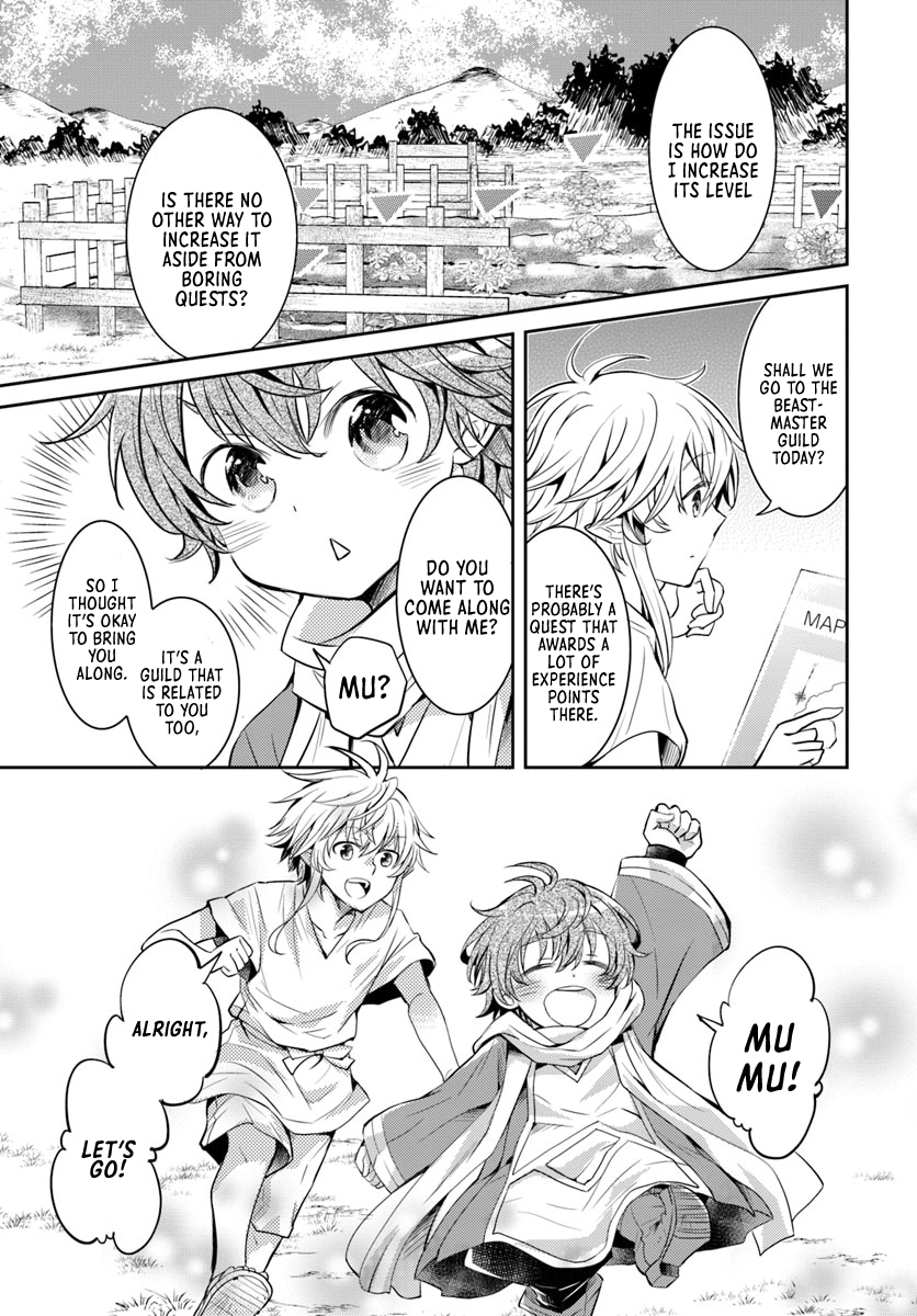 Deokure Tamer no Sono Hi Gurashi Vol. 1 Ch. 4 第18页