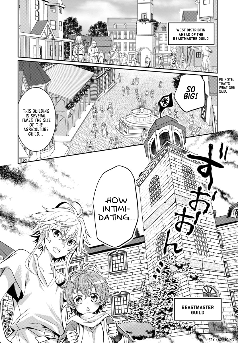 Deokure Tamer no Sono Hi Gurashi Vol. 1 Ch. 4 第19页