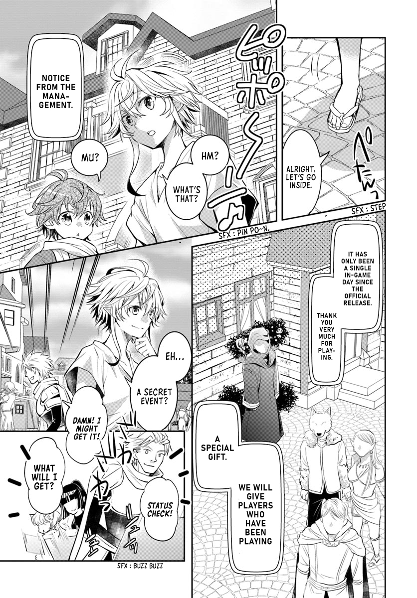 Deokure Tamer no Sono Hi Gurashi Vol. 1 Ch. 4 第20页