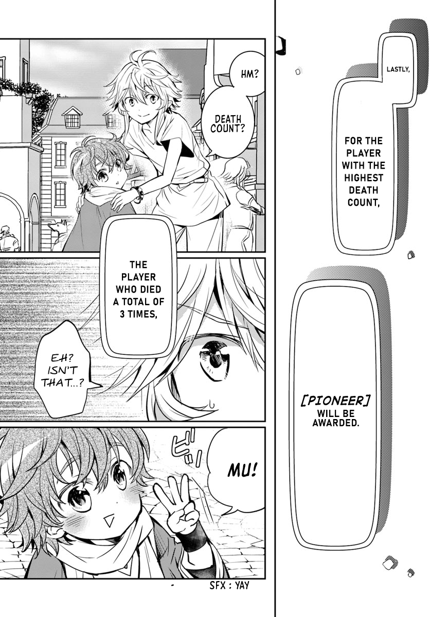 Deokure Tamer no Sono Hi Gurashi Vol. 1 Ch. 4 第23页