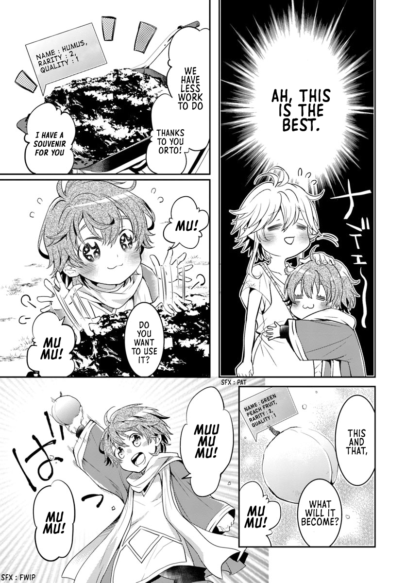 Deokure Tamer no Sono Hi Gurashi Vol. 1 Ch. 4 第6页