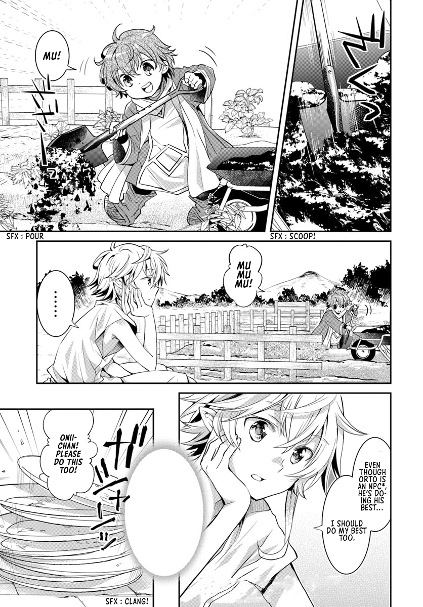 Deokure Tamer no Sono Hi Gurashi Vol. 1 Ch. 4 第8页