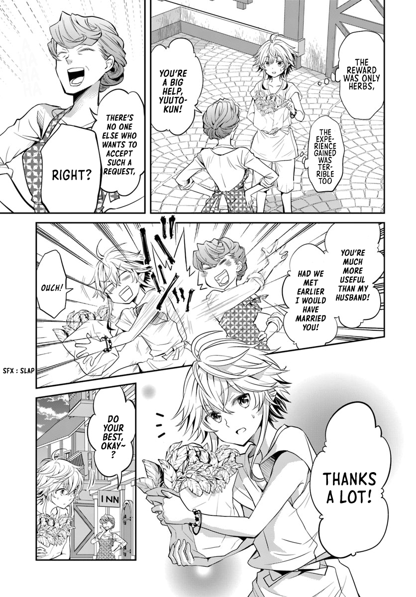 Deokure Tamer no Sono Hi Gurashi Vol. 1 Ch. 4 第10页