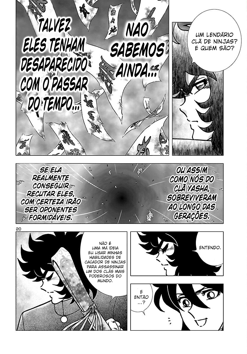 Fuuma no Kojiro: Asuka Mumyou-chou Espada do Dragão Imperial 第24页