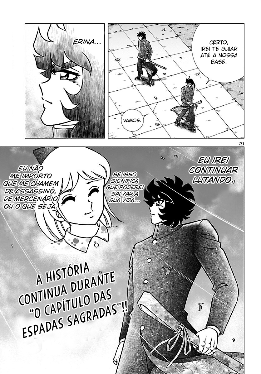 Fuuma no Kojiro: Asuka Mumyou-chou Espada do Dragão Imperial 第25页