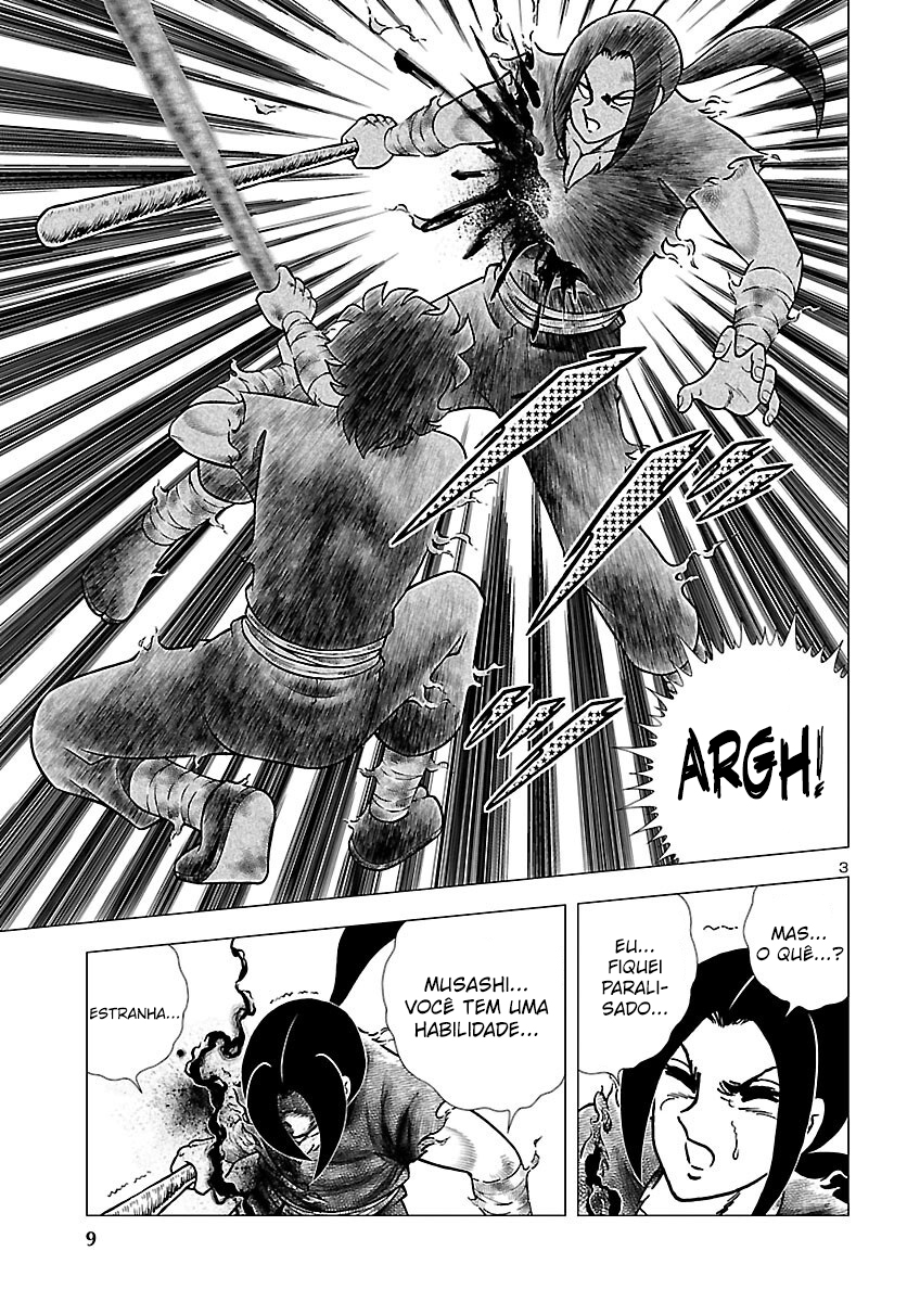 Fuuma no Kojiro: Asuka Mumyou-chou Espada do Dragão Imperial 第8页