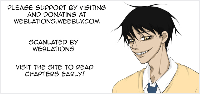 Ghost Wife 第7页
