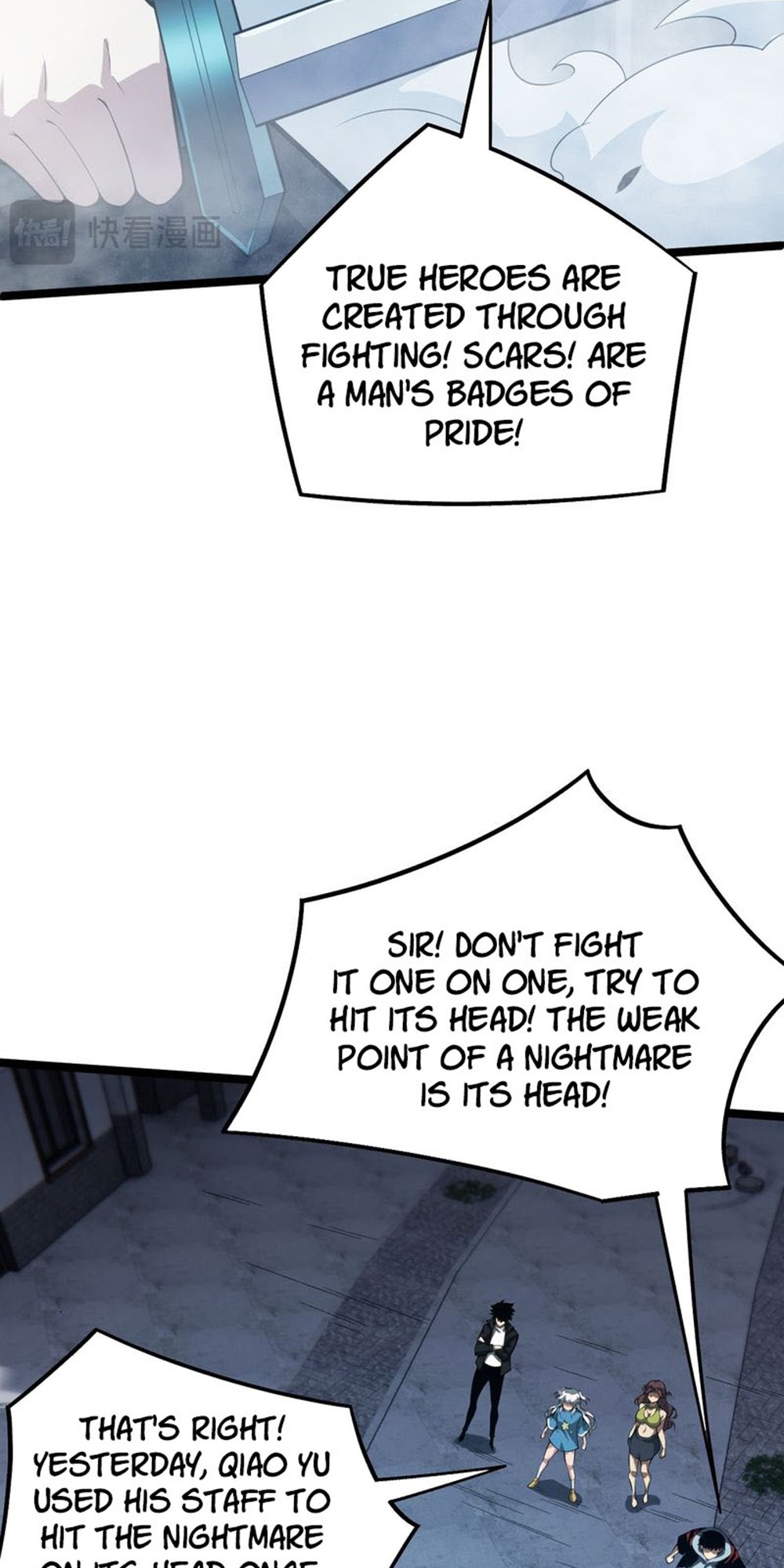 Liliang Dianman? Wo Ke Shi Wangling Fashi A! Ch. 4 第25页