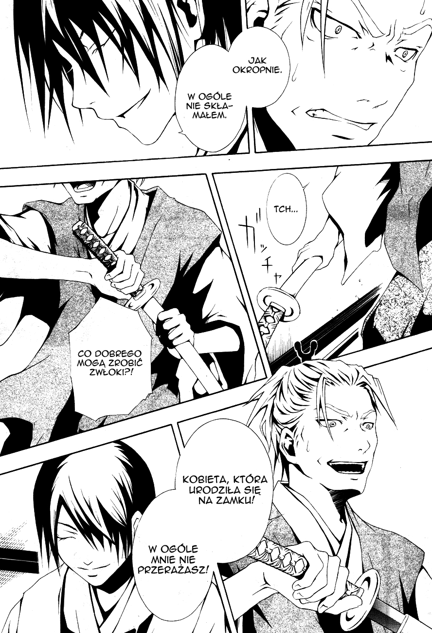 Honegoe Monogatari Czerwona kamelia (Benitsubaki) 第18页
