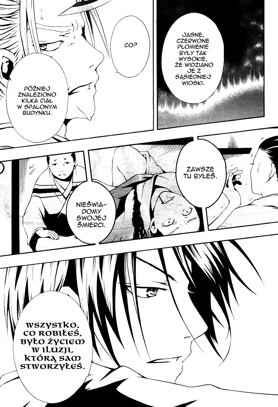 Honegoe Monogatari Czerwona kamelia (Benitsubaki) 第26页