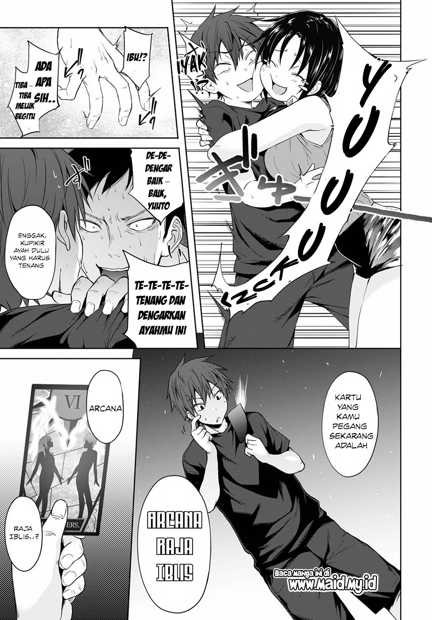 Maou Gakuen no Hangyakusha Vol. 1 Ch. 1 第12页