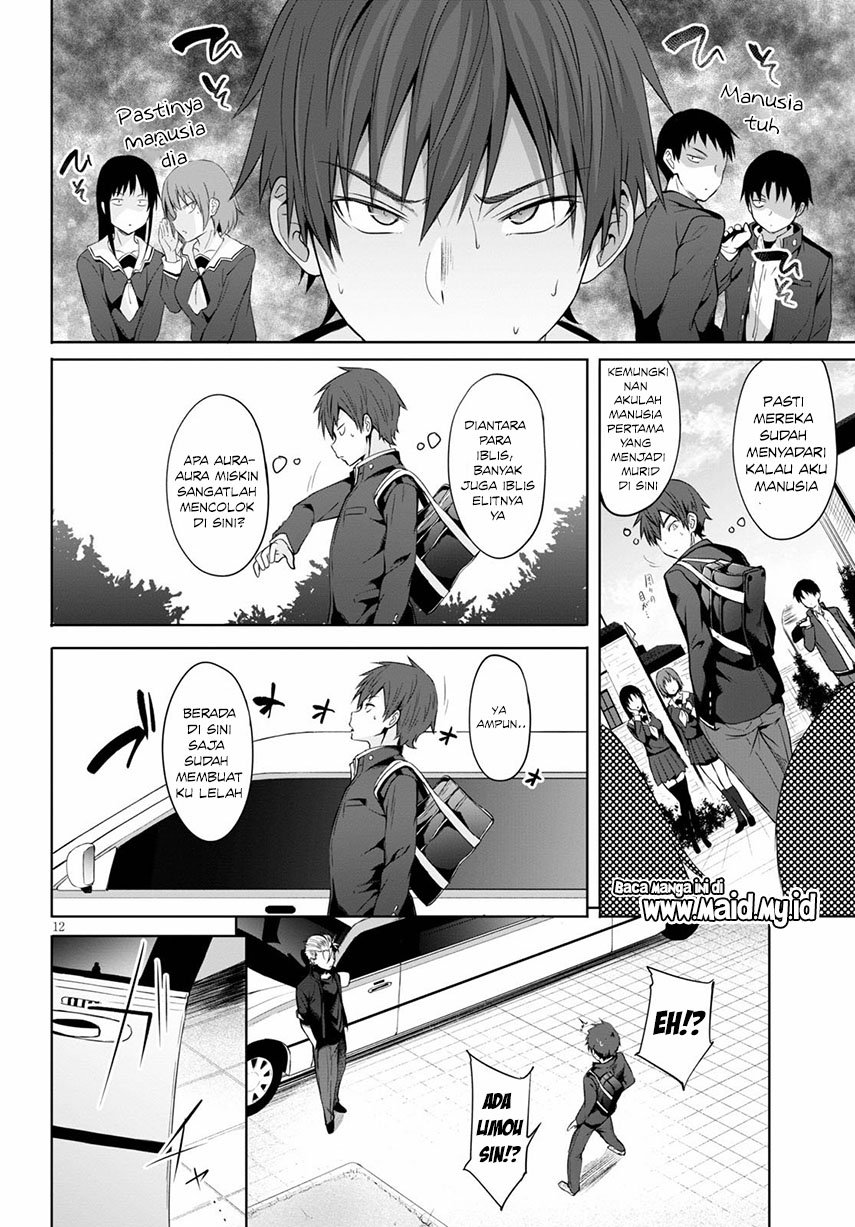 Maou Gakuen no Hangyakusha Vol. 1 Ch. 1 第19页